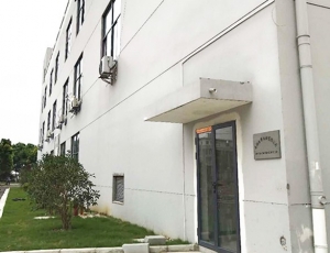 視“學習創(chuàng)新”為企業(yè)發(fā)展的核心動力