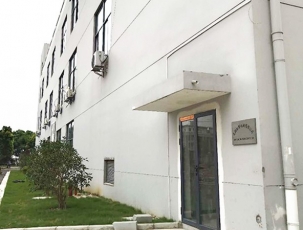 視“學習創(chuàng)新”為企業(yè)發(fā)展的核心動力