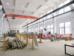 生產(chǎn)設(shè)備