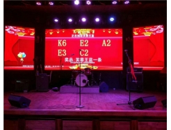 如何做樓體亮化方案【全彩顯示屏】